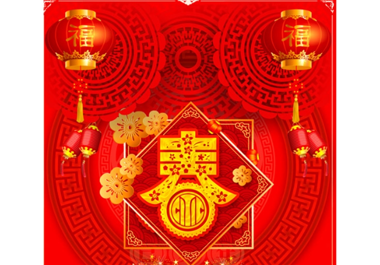 【我到山东过大年】济南泰山鲁源村三孔四日游